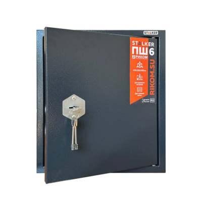 Сейф Stalker ПШ-6 (графитовый) (фото), внешние размеры: 400х360х300 мм., толщина двери: 1,5 мм., толщина корпуса: 1,5 мм. Сейф Stalker ПШ-6 (графитовый) (фото), внешние размеры: 400х360х300 мм., толщина двери: 1,5 мм., толщина корпуса: 1,5 мм.